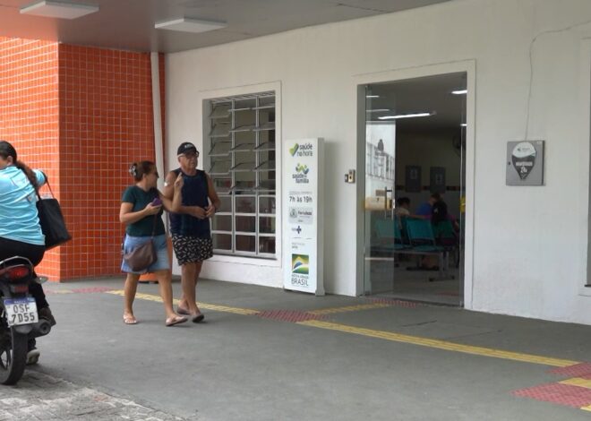 Usuários de postos de saúde em Fortaleza reclamam da escassez de medicamentos essenciais
